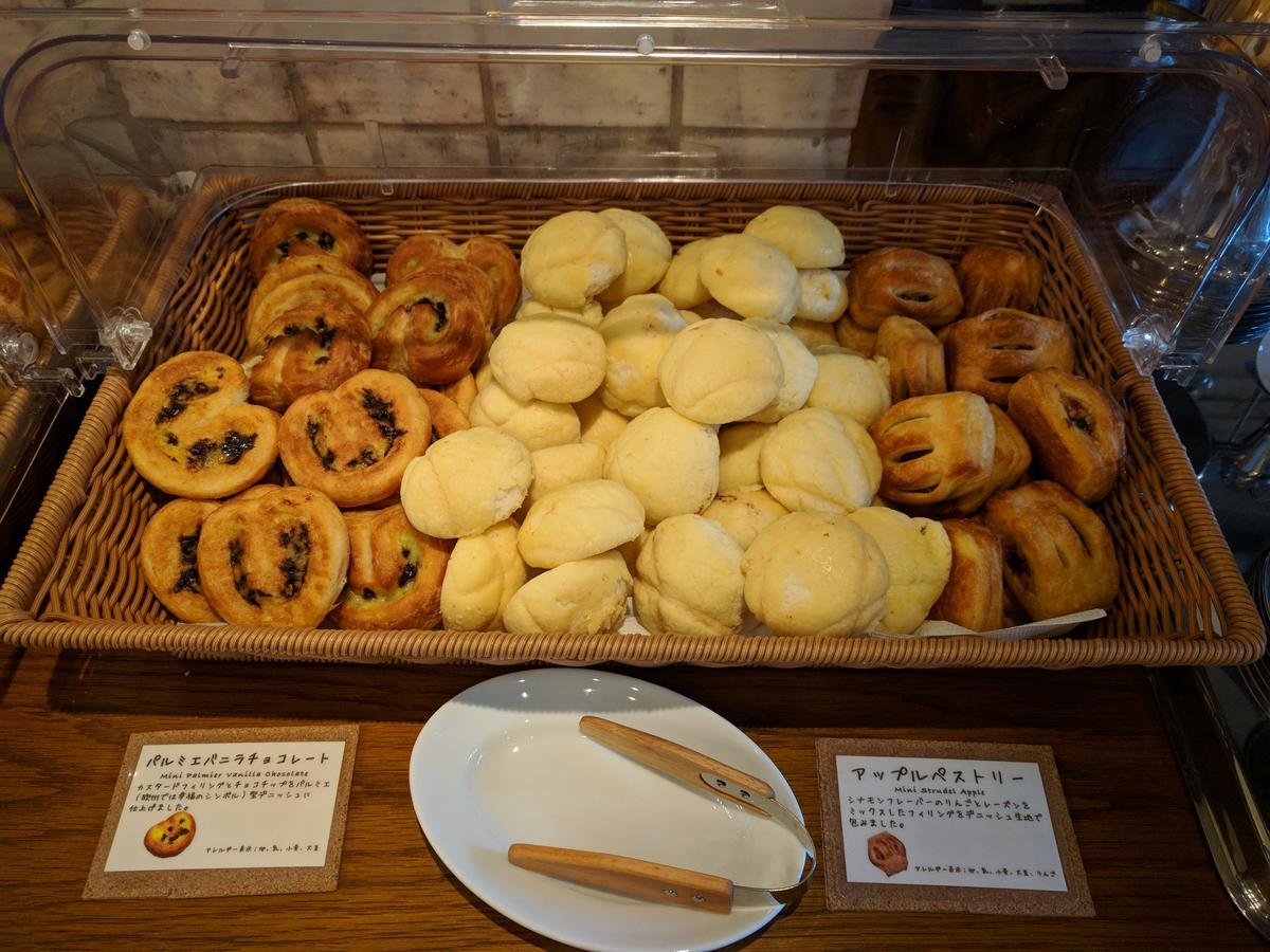 Ebisuholic Hotel Prefektura Tokio